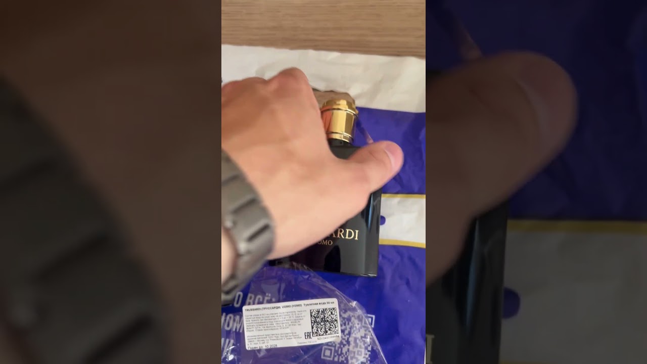 Духи Trussardi UOMO, шикарный мужской аромат