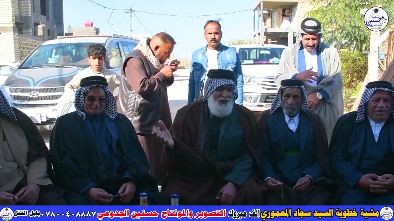 مشية خطوبة سجاد المعموري