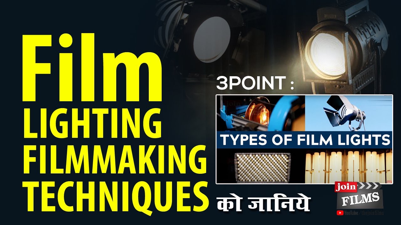 3 Point Lighting Technique  | Film Lighting | Cinematography Tutorial | Learn Filmmaking | Joinfilms