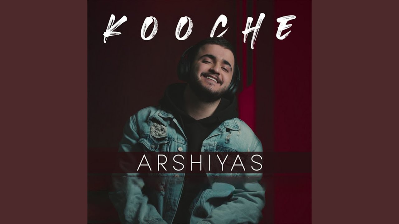 Kooche