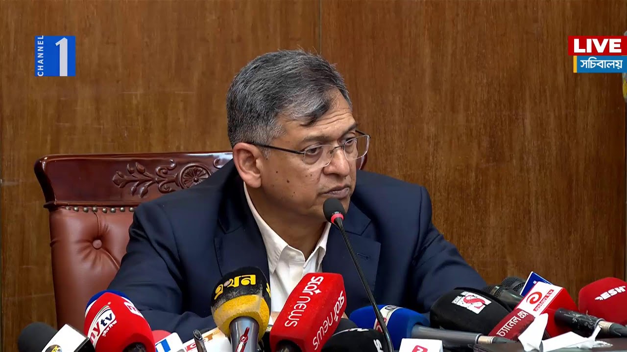LIVE🔴সচিবালয় থেকে সরাসরি | Channel One News Live