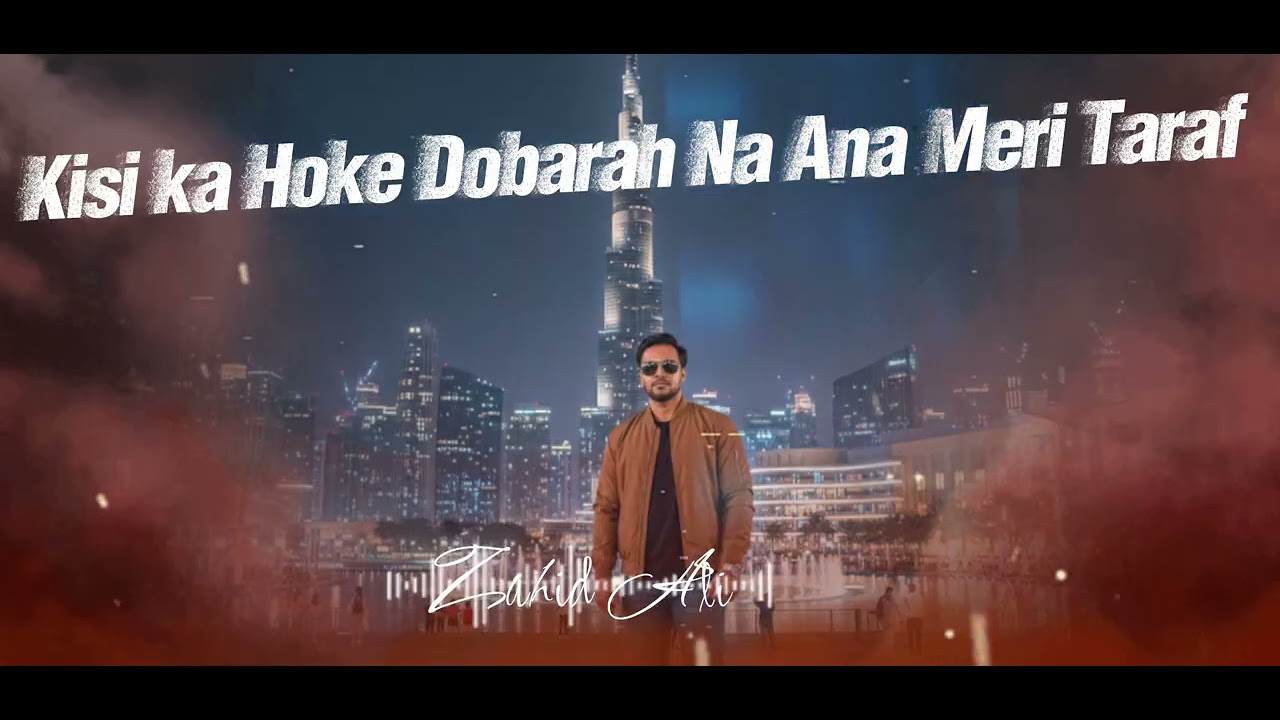 Kisi Ka Hoke Dobara Na Aana Meri Taraf | Zahid Ali | Audio Song | #ZahidAli #SadSong