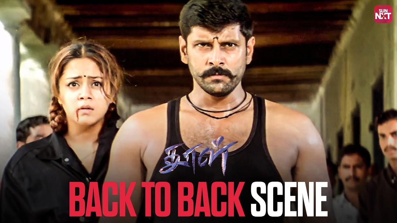 Dhool - Back to Back Action Scene | Vikram | Jyothika | Sun NXT