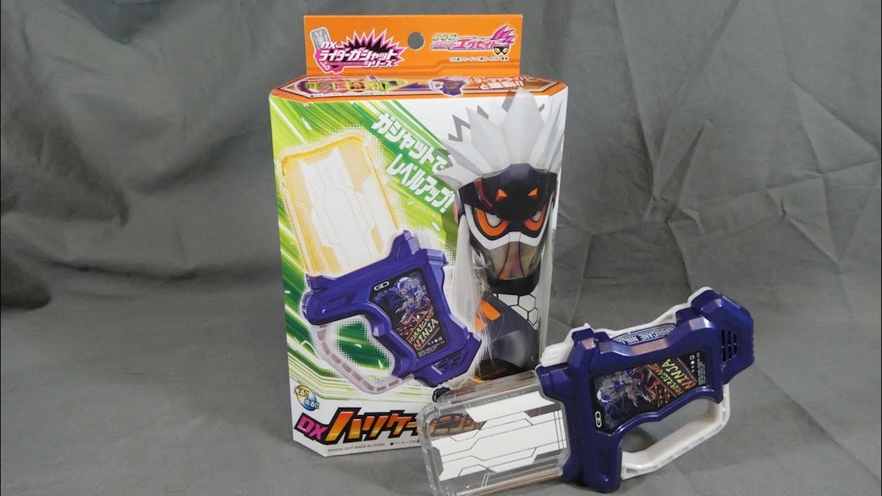 Kamen Rider Ex-Aid | DX Hurricane Ninja Gashat Review