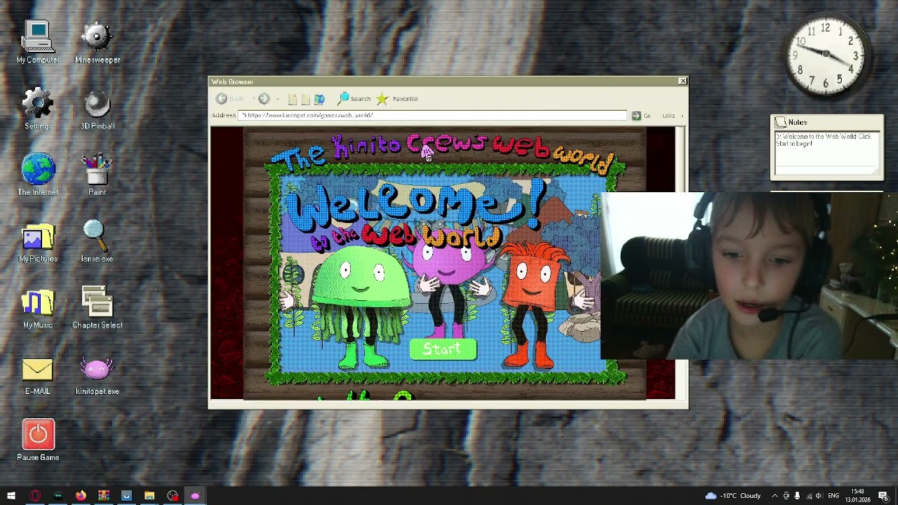 1 часть