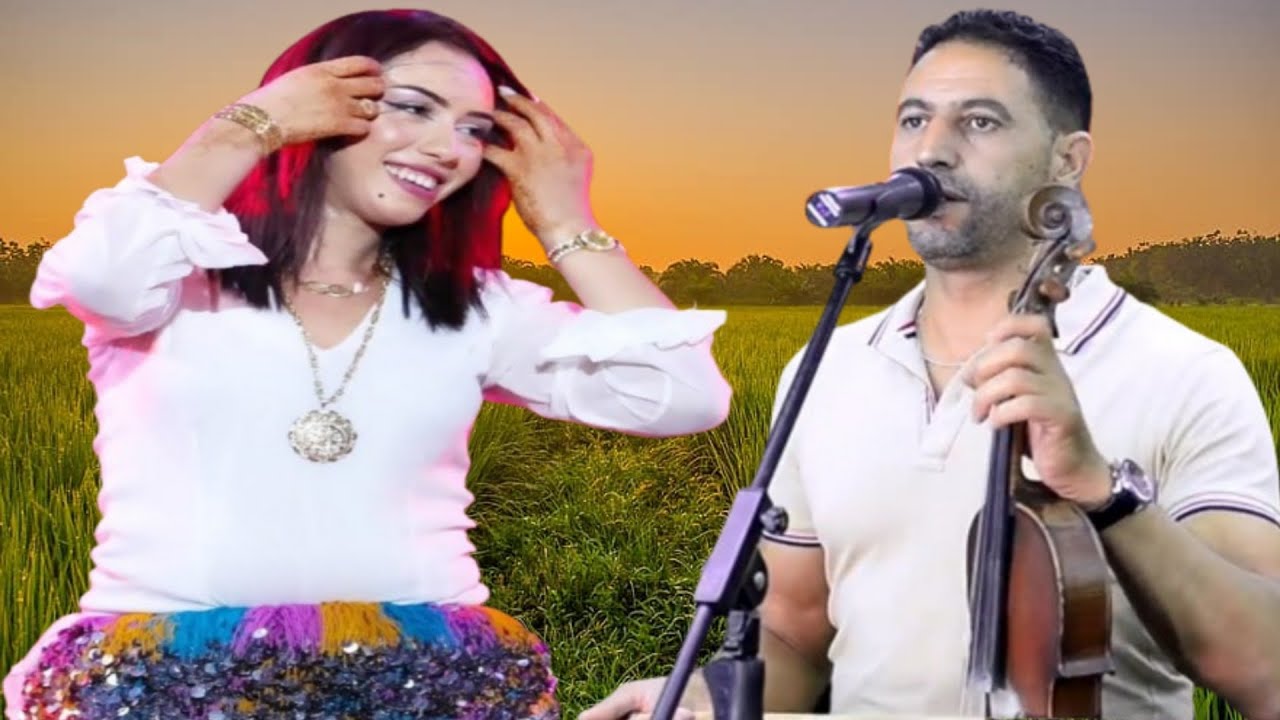 جلسة امازيغية رائعة مع اجمل الاغاني الحزينة للفنان محمد توتو Mohamed toutou