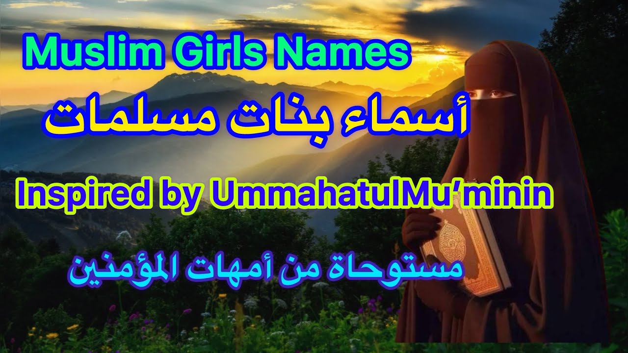 most popular and beautiful girls name with meaning / USA , UK ,EUROPE and ASIA favorites 