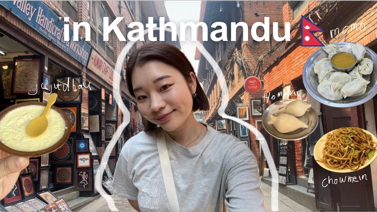 1人行動大好きな外資系CAがずっと行きたかったネパールで2日間ステイ🇳🇵🍛￼|ケーブルカー🏔️|ヨーグルトの街バクタプル🥣 The country I’ve always wanted to go!