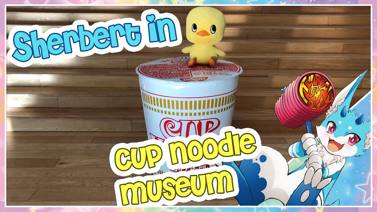 A Cup Noodle Museum??  カップヌードルミュージアム横浜 - Sherbert in Tokyo! #cupnoodle #yokohama