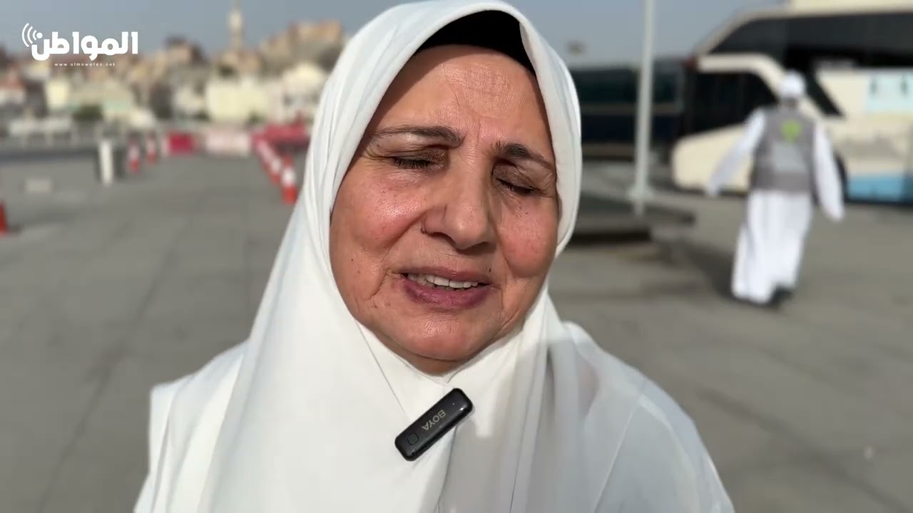 بدموع الفرح .. مشاعر الحجاج عبر المواطن