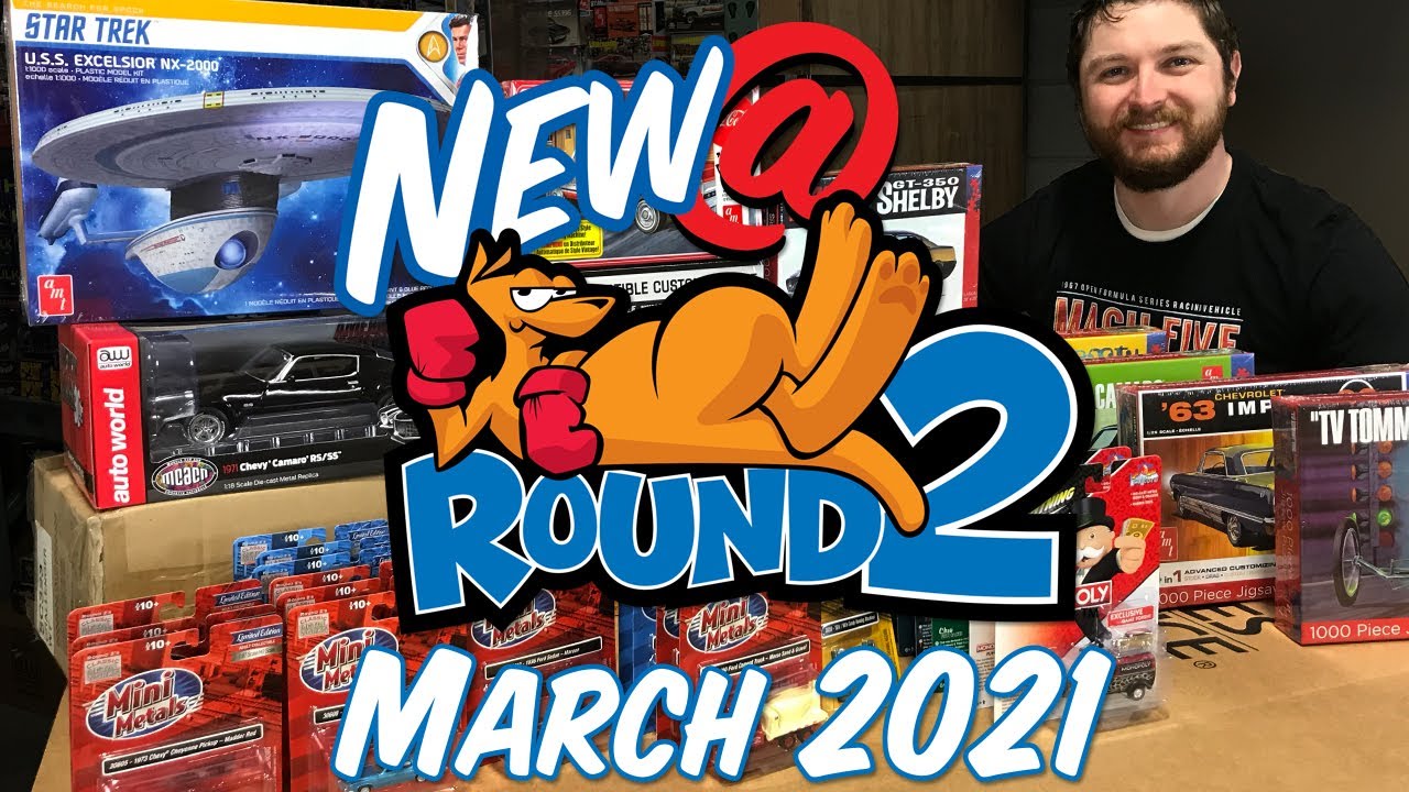 March 2021 Round 2 Product Spotlight