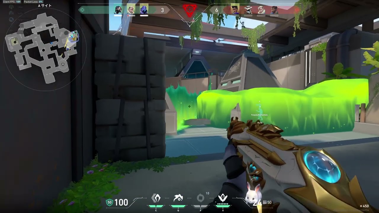インサイトキャプチャーで録画したVALORANTのゲームプレイを見てみよう