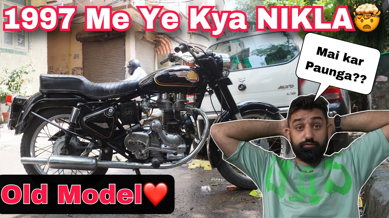 Останавливается во время движения🤬|| Что с ним случилось?😭 @ncrmotorcycles