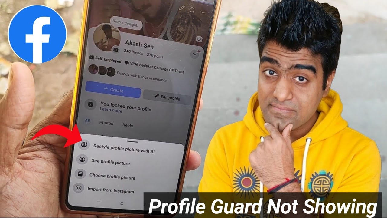 Facebook Profile Picture Guard Option Not Available | Facebook Profile Guard Not Showing