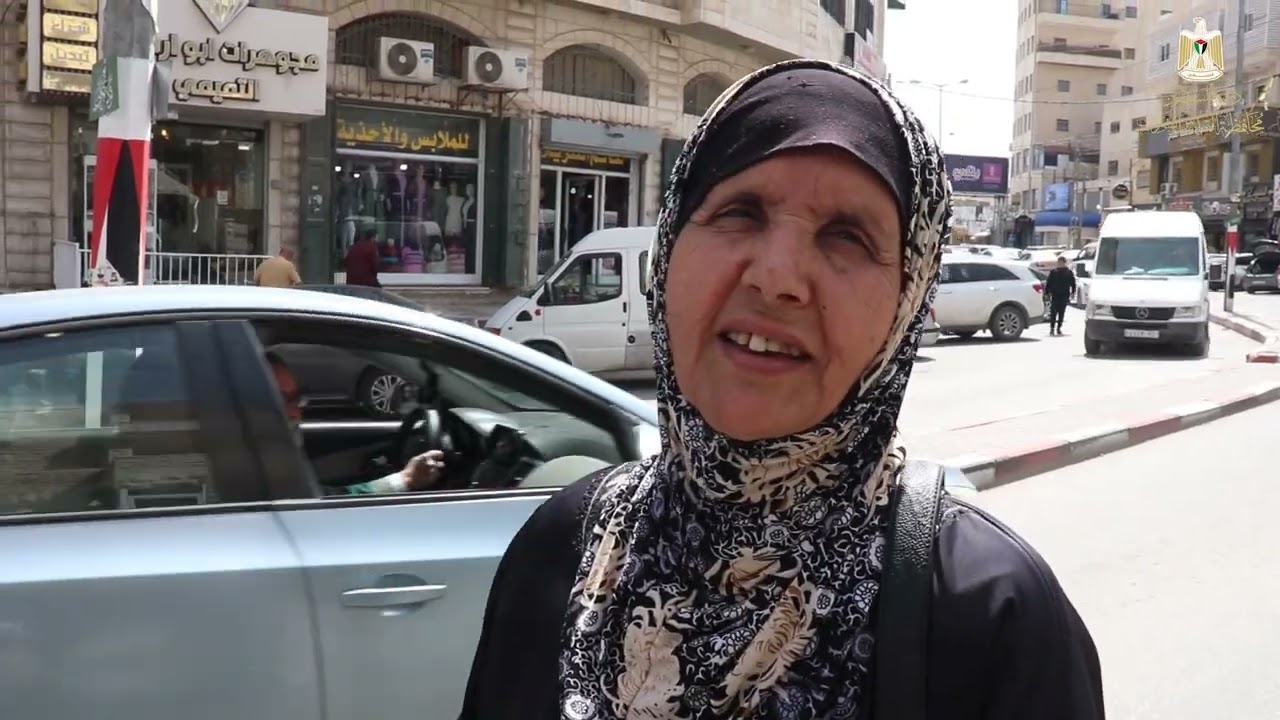 مسابقة محافظة القدس 