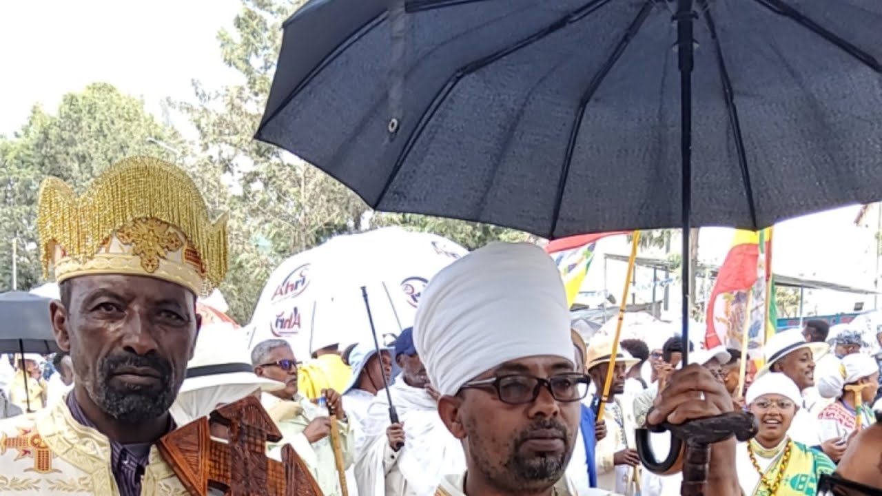 ተቋርጦነው ተከታተሉ