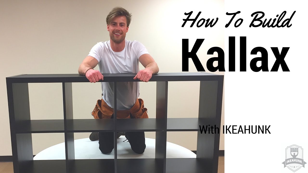 Как собрать полку IKEA Kallax