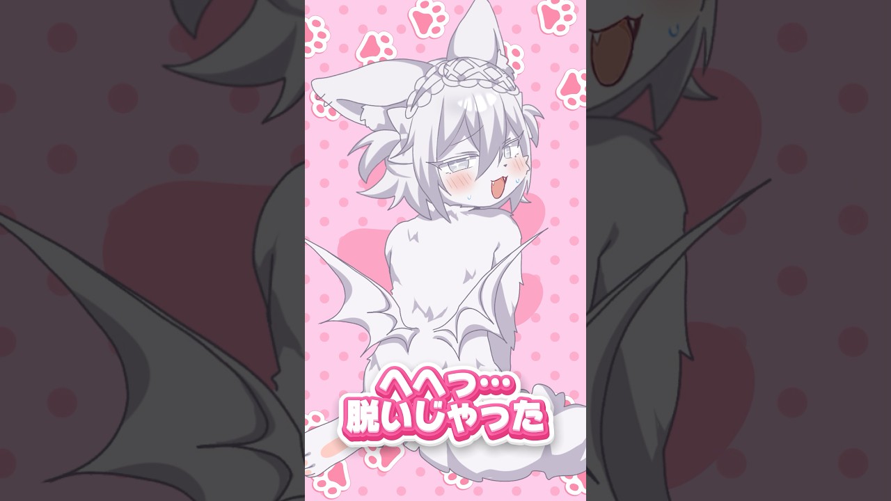 このリクエスト送ったやつ絶対ケモノ好きだろ‼️ #プリマメリル #vtuber #イラスト #質問 #手描き