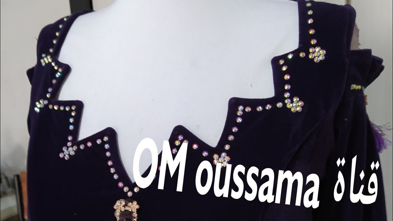 تفصيل وخياطة بطريقة ام اسامة 🥰💞🥰💞🥰💞🥰