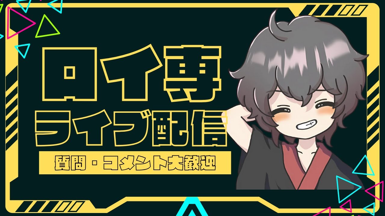 【シャドバWB】久しぶりに帰ってきたシャドバ！ #シャドバ #ビヨンド #ロイヤル