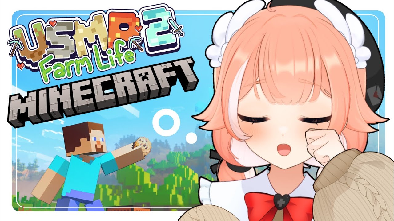 farmers wake up early | Modded Minecraft ☆ #VSMP