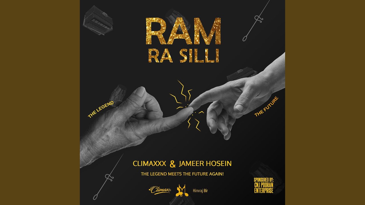 Ram Ra Silli