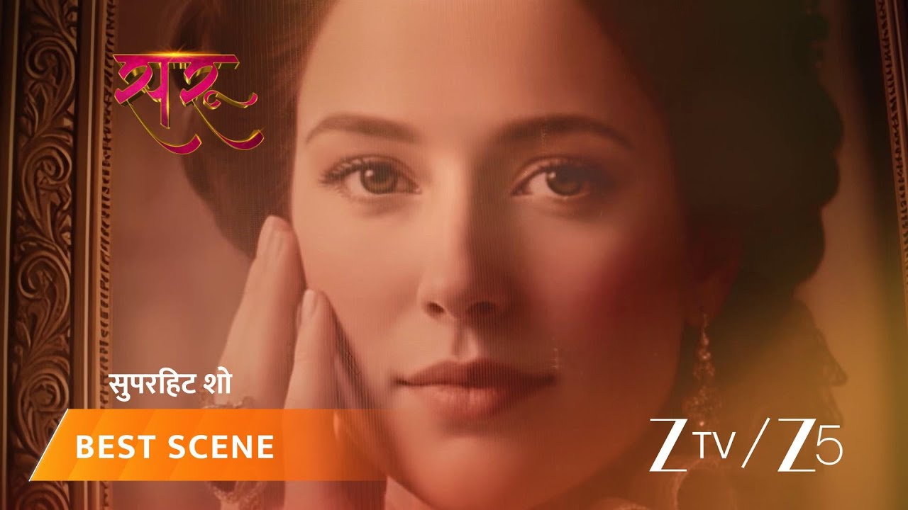 SARU | EP - 274 | Best Scene 1 | Feb 11 2026 | Zee TV