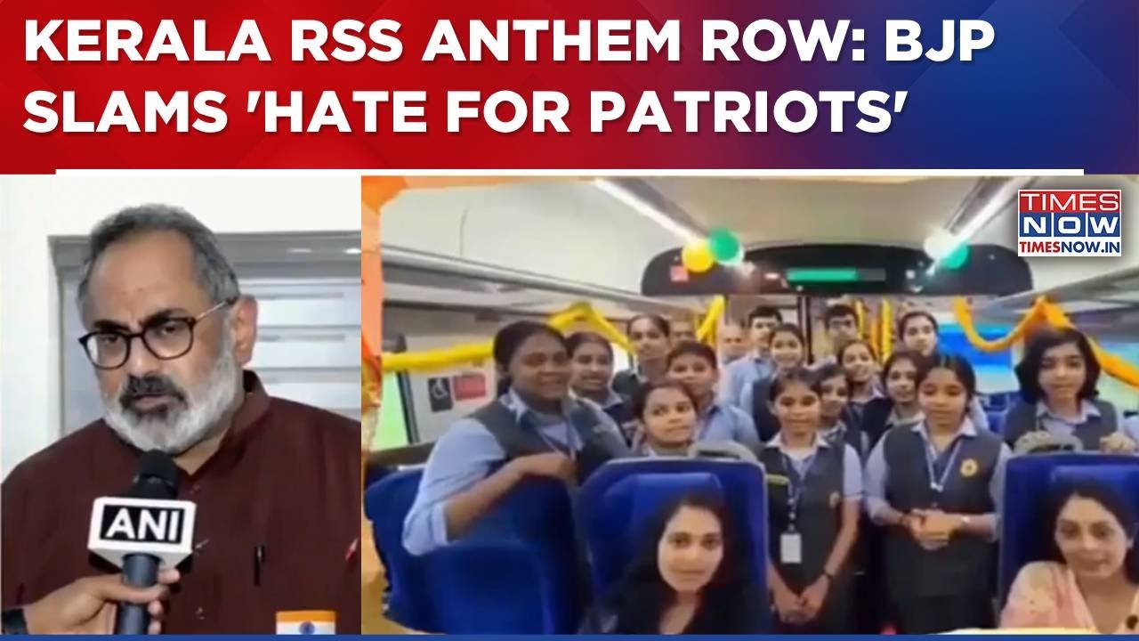 Showdown Over Kerala RSS Anthem: BJP Slams 'Hate For Patriots' After Vijayan Govt Calls For Inquiry