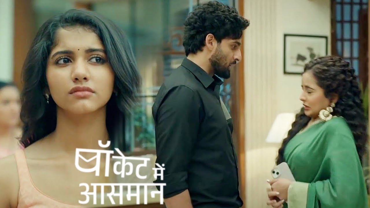 Pocket Mein Aasman NEW PROMO Today 20th MAY | Digvijay Ne Di Anisha Ko Jaan Se Maarne Ki Dhamki!
