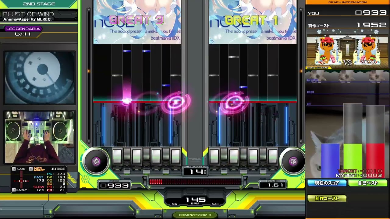【beatmania IIDX】BLUST OF WIND / Anemo=Aspel by MLREC. DPL☆11