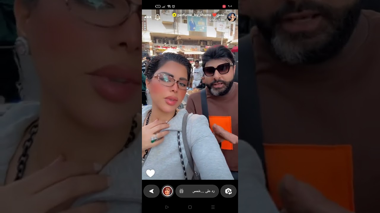 شمس الكويتيه في شارع المتنبي وتزور بيت دار المسنين مع علي عذاب