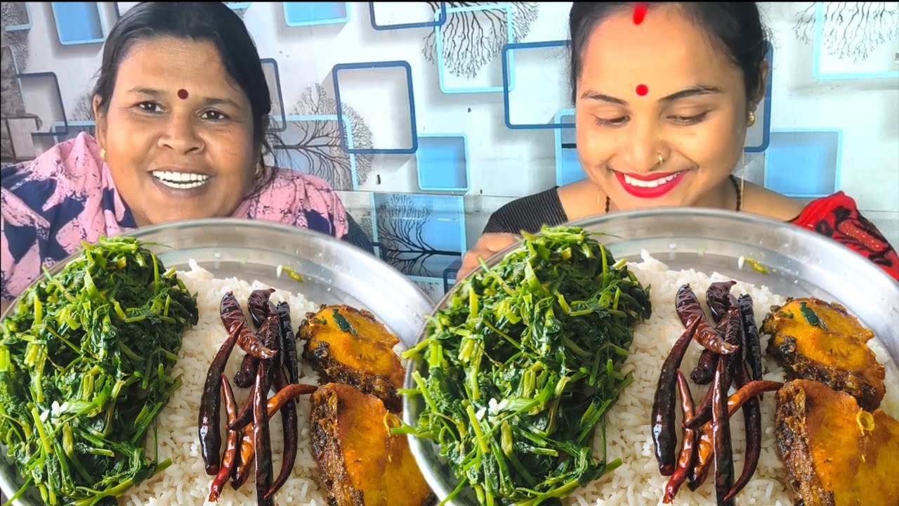 New eating rice with wild vegetable fish fry fish masala curry red🔥🔥chilli Bengali food eating show