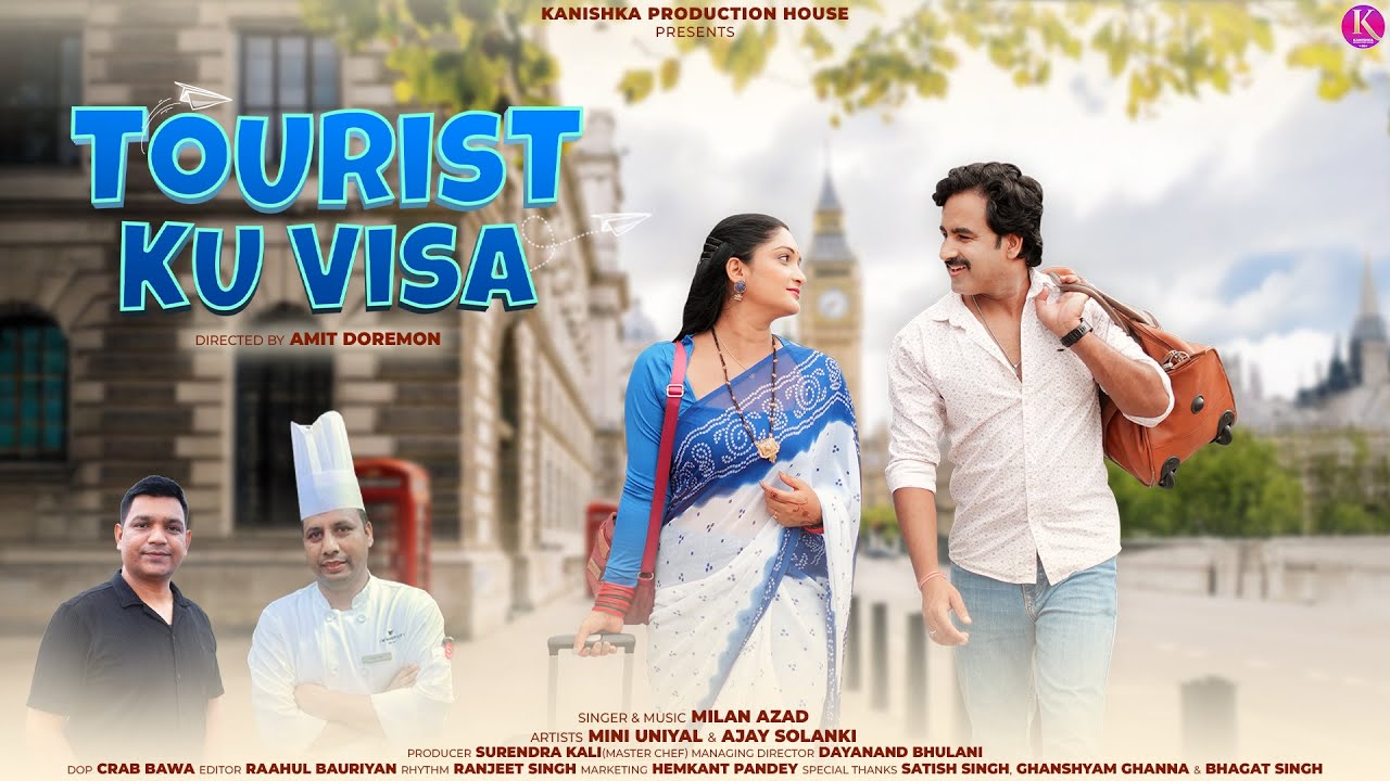 Tourist Ku Visa |Mini Uniyal |Ajay Solanki | Milan Azad | Surendra Kali |Garhwali Song  2025 |