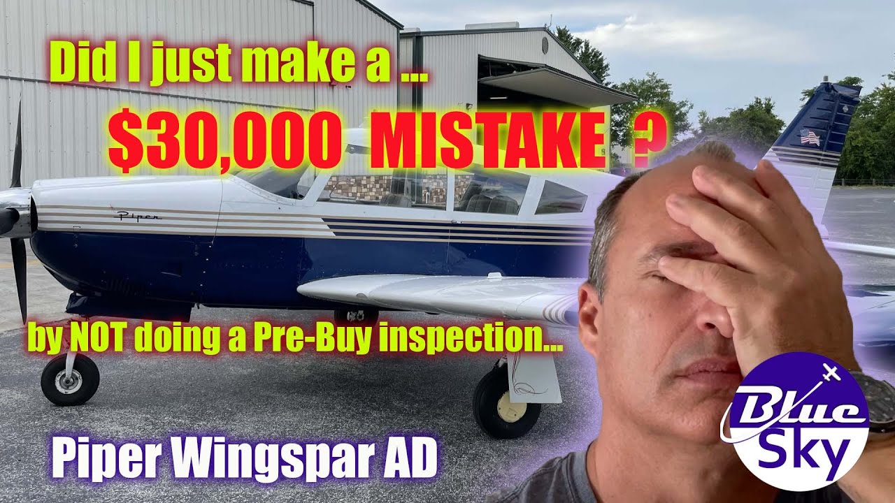 Piper Arrow Wing Spar AD и ежегодная проверка