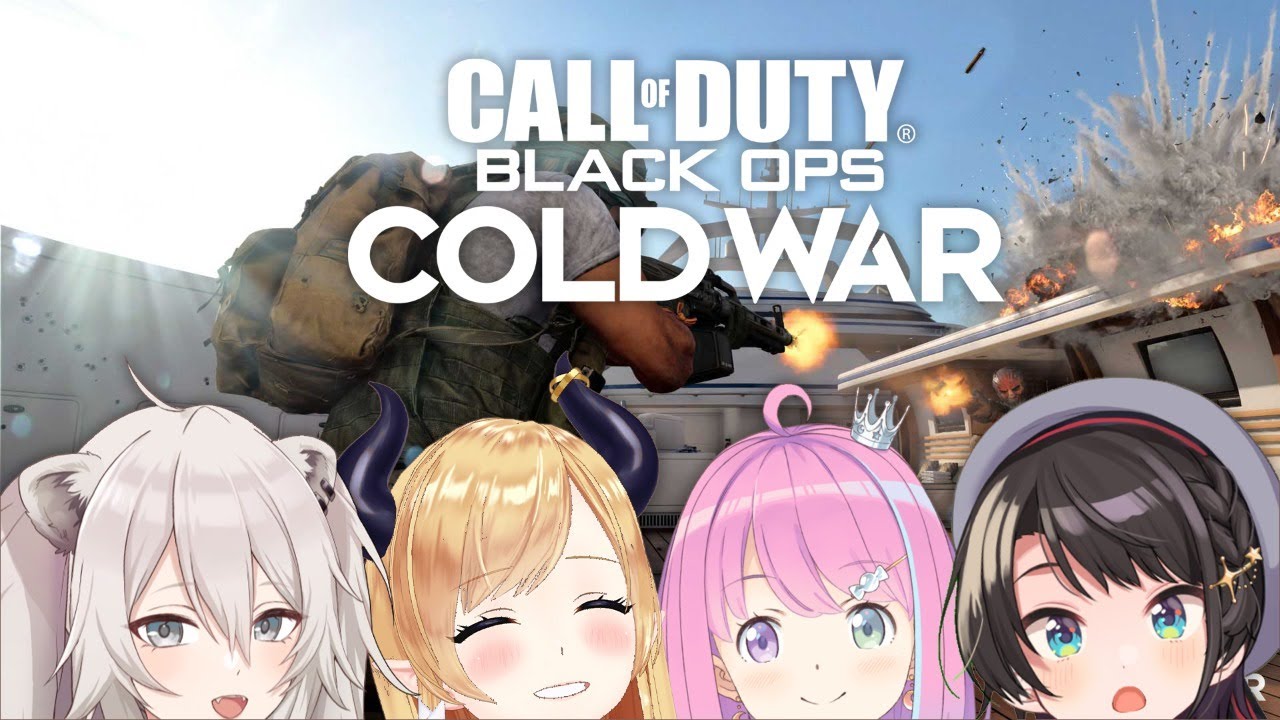 【CoD:BOCW】スバちょこルーナぼたんでCoD！【獅白ぼたん/ホロライブ】