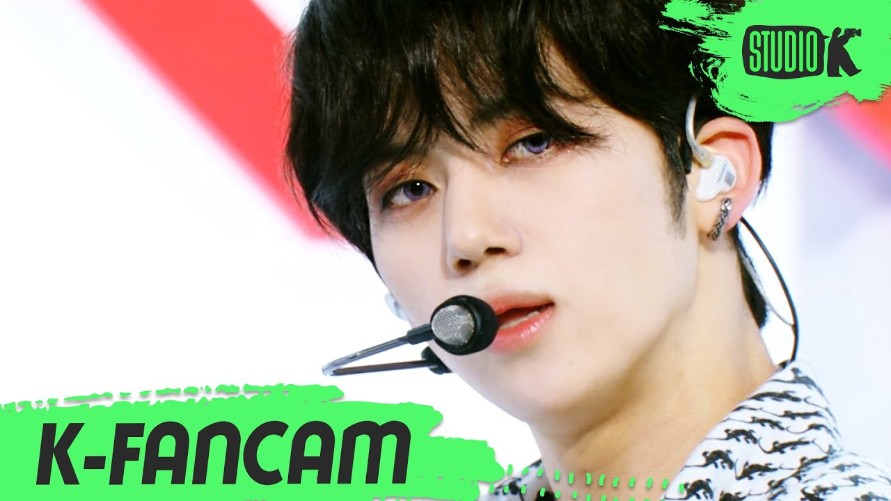 [K-Fancam] 드리핀 황윤성 직캠 'ZERO' (DRIPPIN Hwang Yun Seong Fancam) l @MusicBank 220617