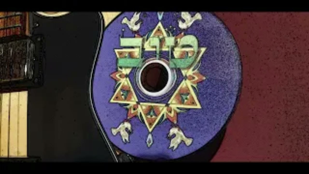 משה לוי - מה יקר חסדך