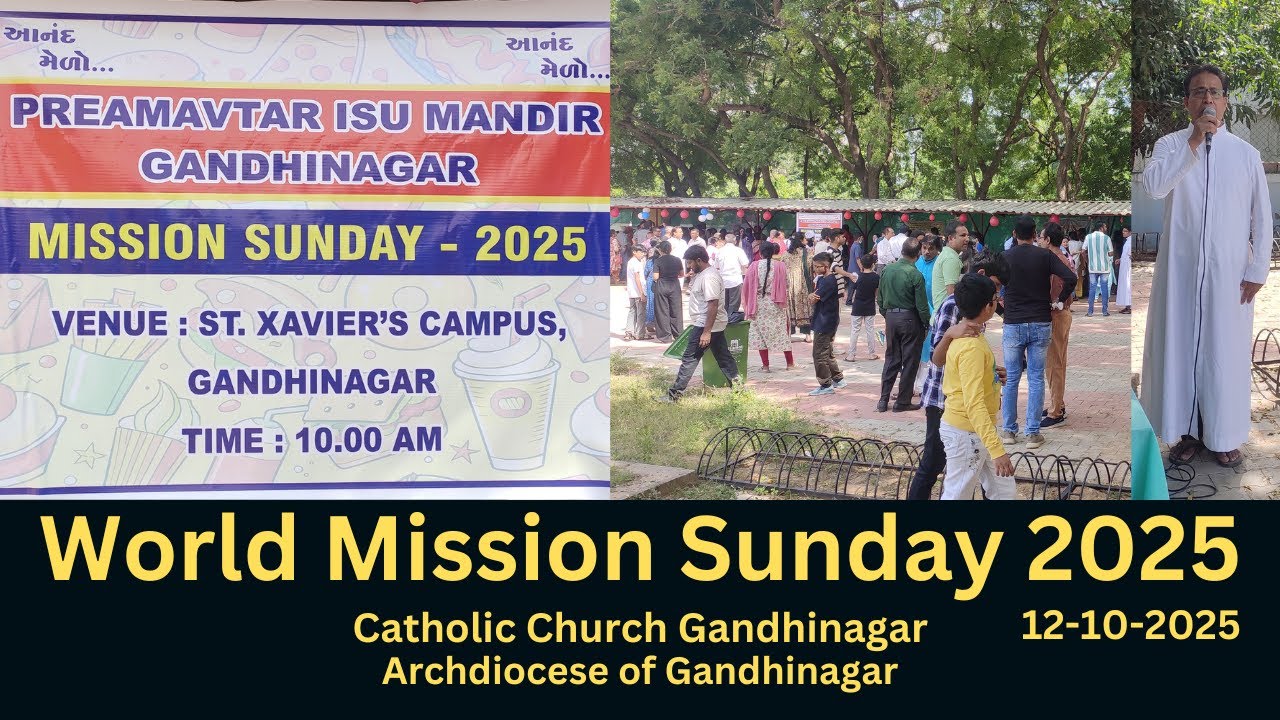 World Mission Sunday 2025 Celebration | Gandhinagar Catholic Church | Archdiocese of Gandhinagar