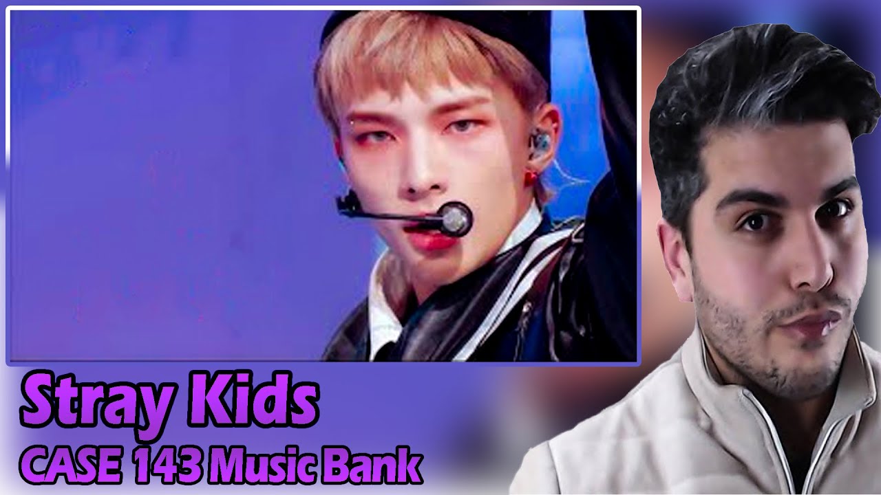 Stray Kids 