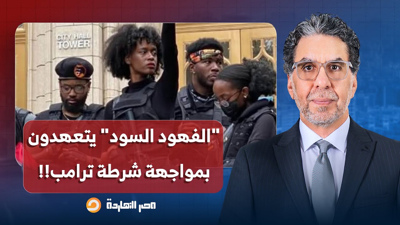 ناصر: 
