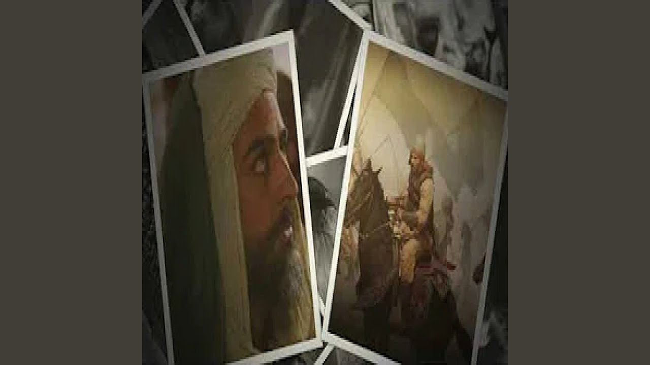 نايف الشرهان الصحابة