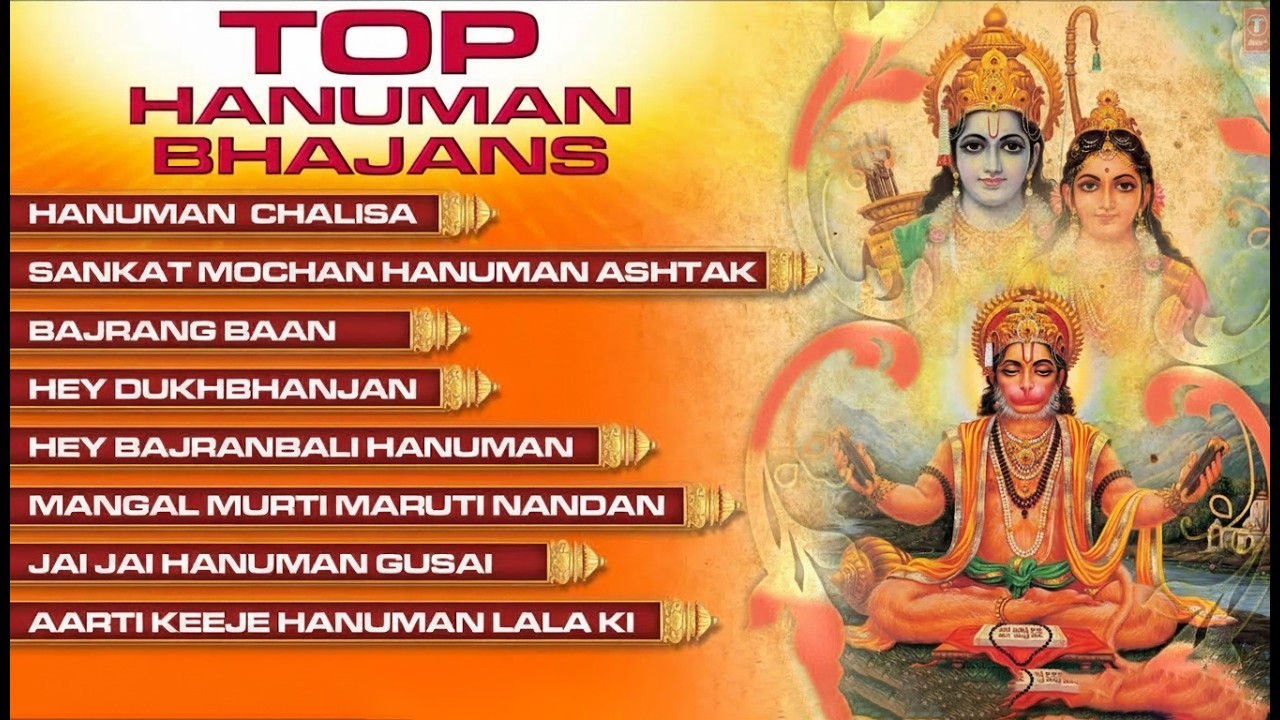 श्री हनुमान चालीसा 🌺🙏 Shree Hanuman Chalisa Original Video 🙏🌺 Gulshan Kumar Hariharan Full HD
