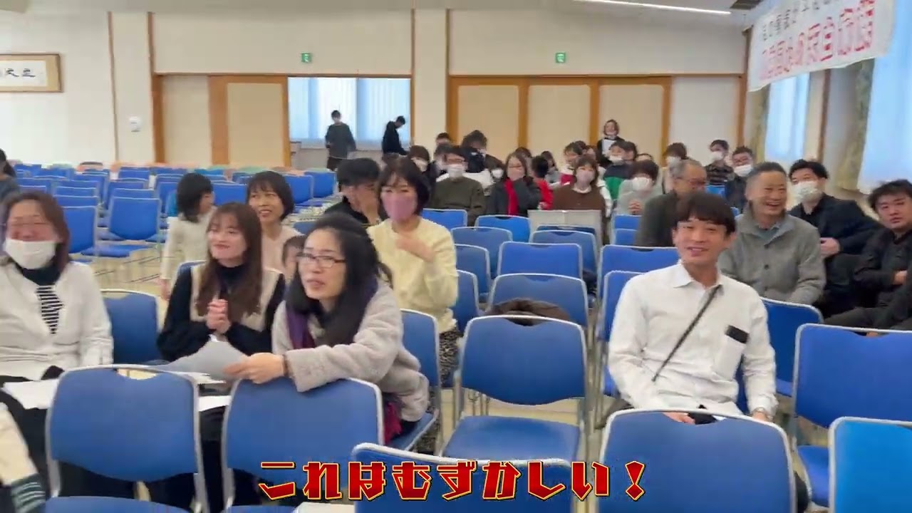 202601植田本部ピースフルミーティング