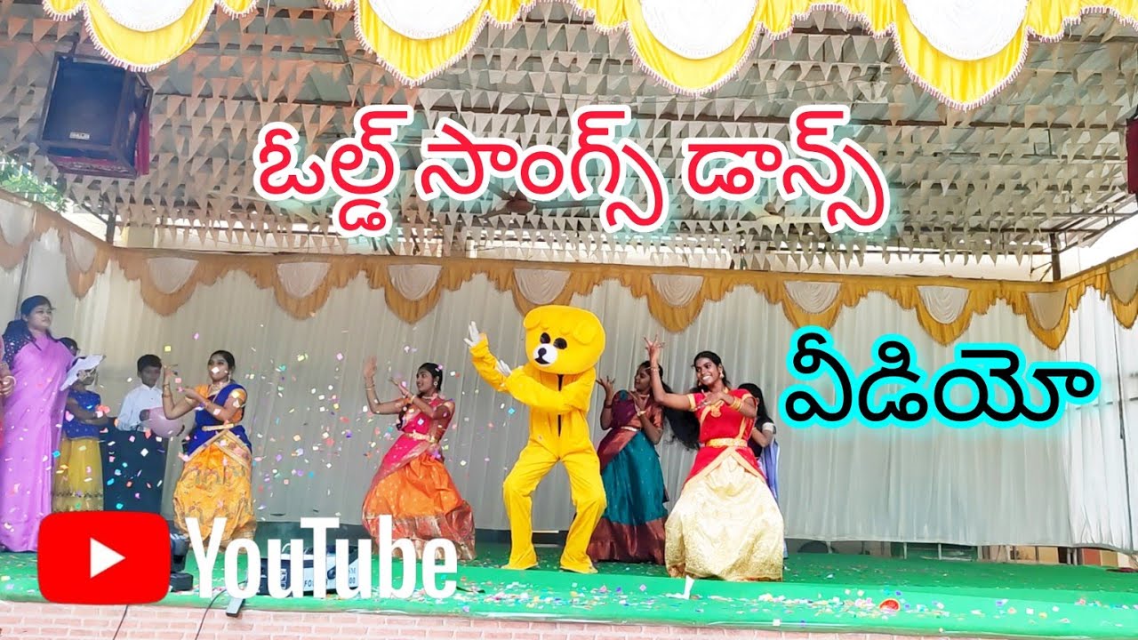 KNR MC High School Nellore