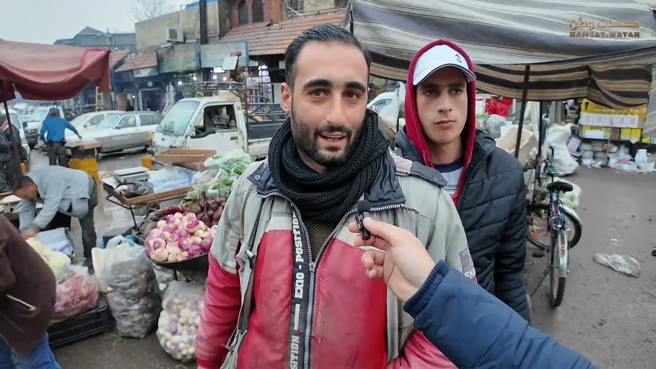 إنتعاش أسواق دمشق بعد رحيل بشار الأسد ، المواد توفرت والأسعار إنخفضت