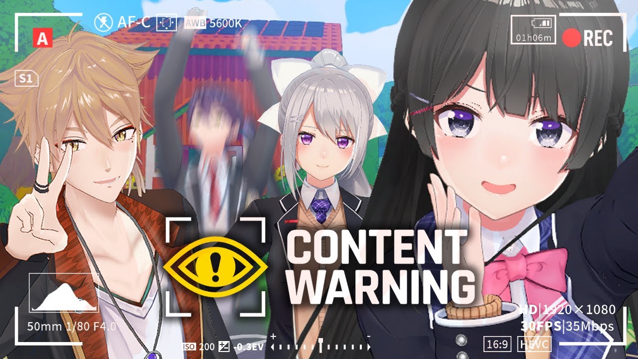 【かえみとがびと】不気味な映像を撮影してバズろう！【Content Warning】