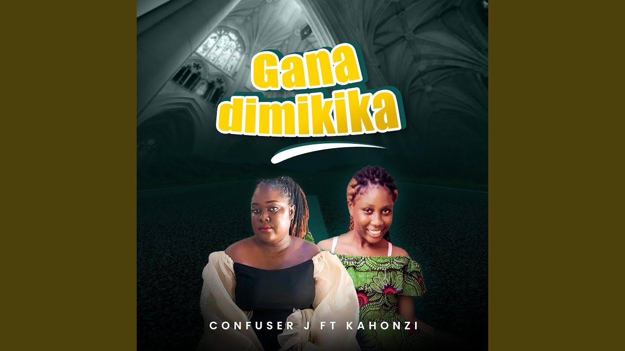 Ganadimikika