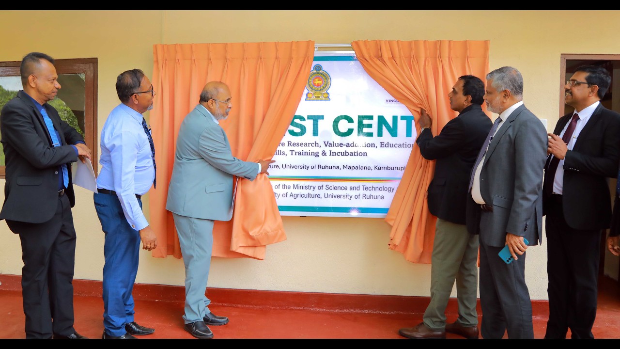 Second, Incubator Center Opens in Ruhuna