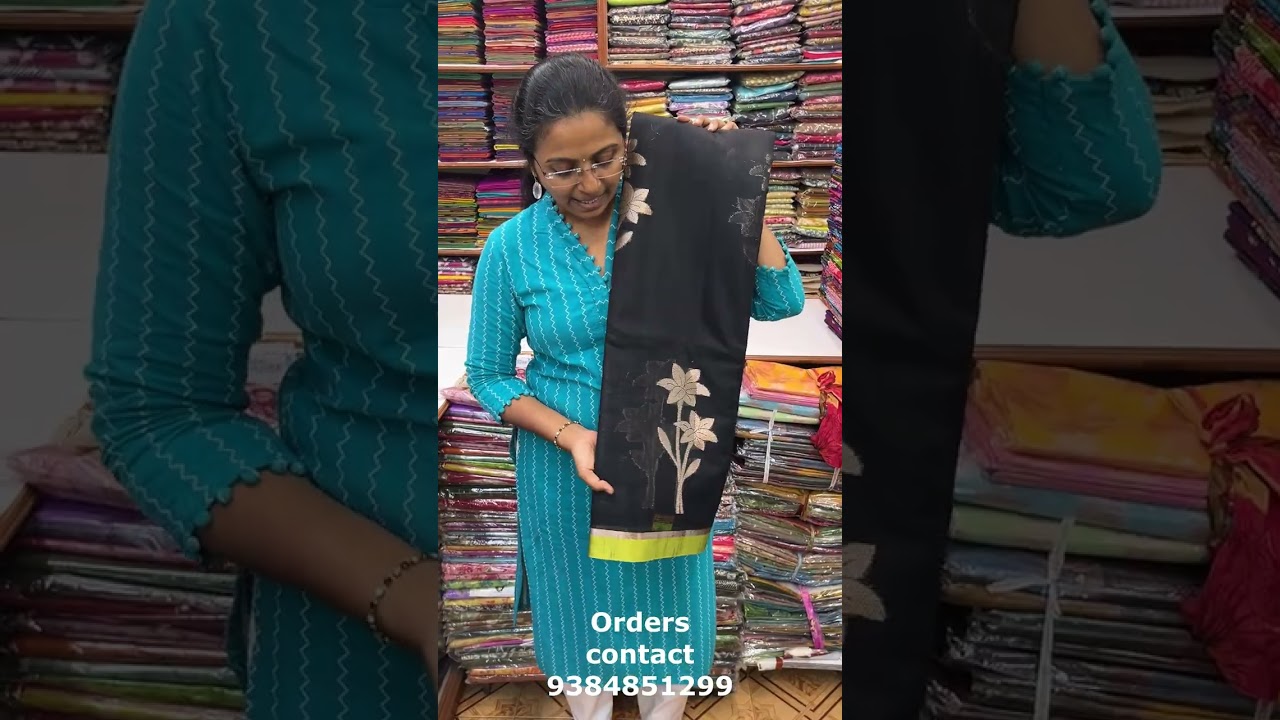 OFFICE WEAR SAREE ││PSR BROTHERS ││WhatsApp 9384851299