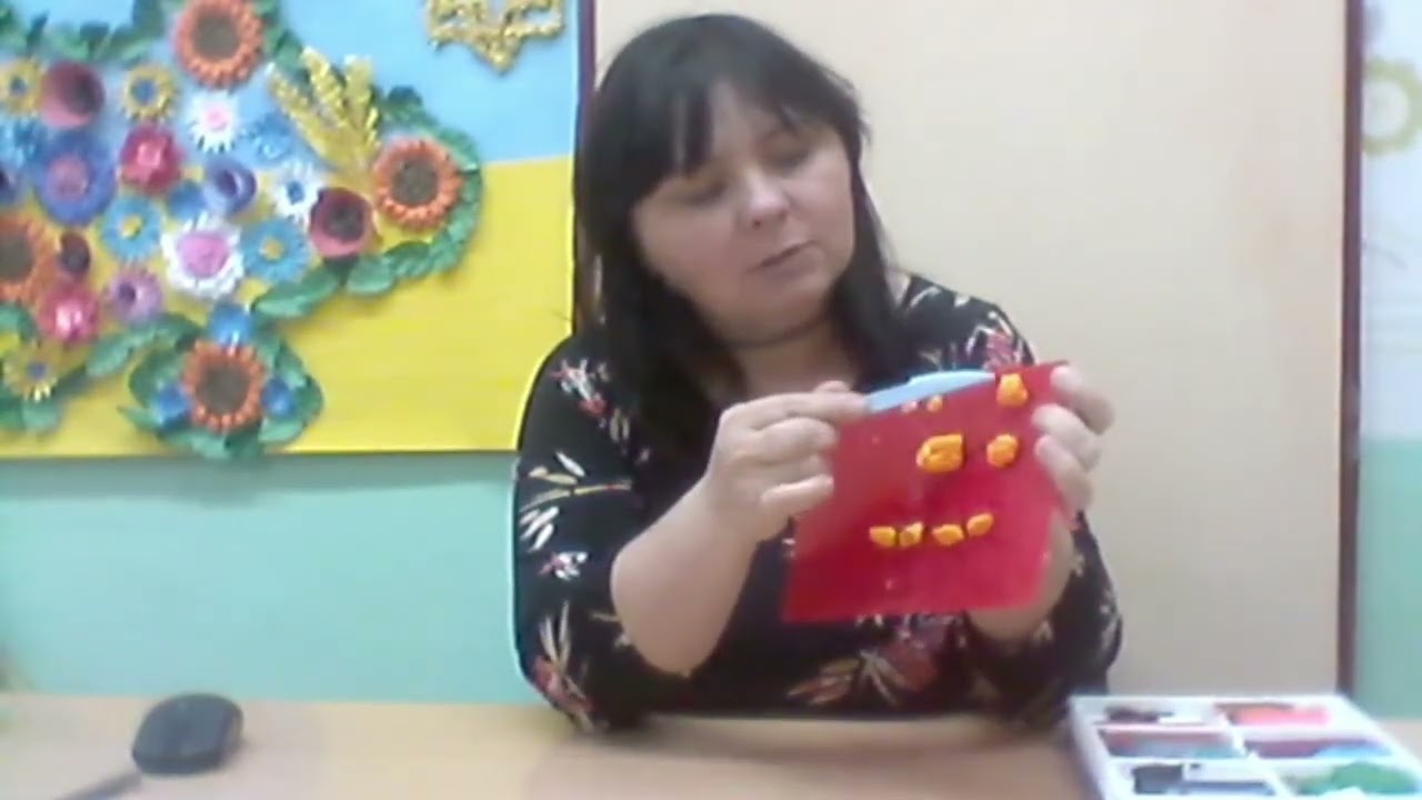 Ліплення: 